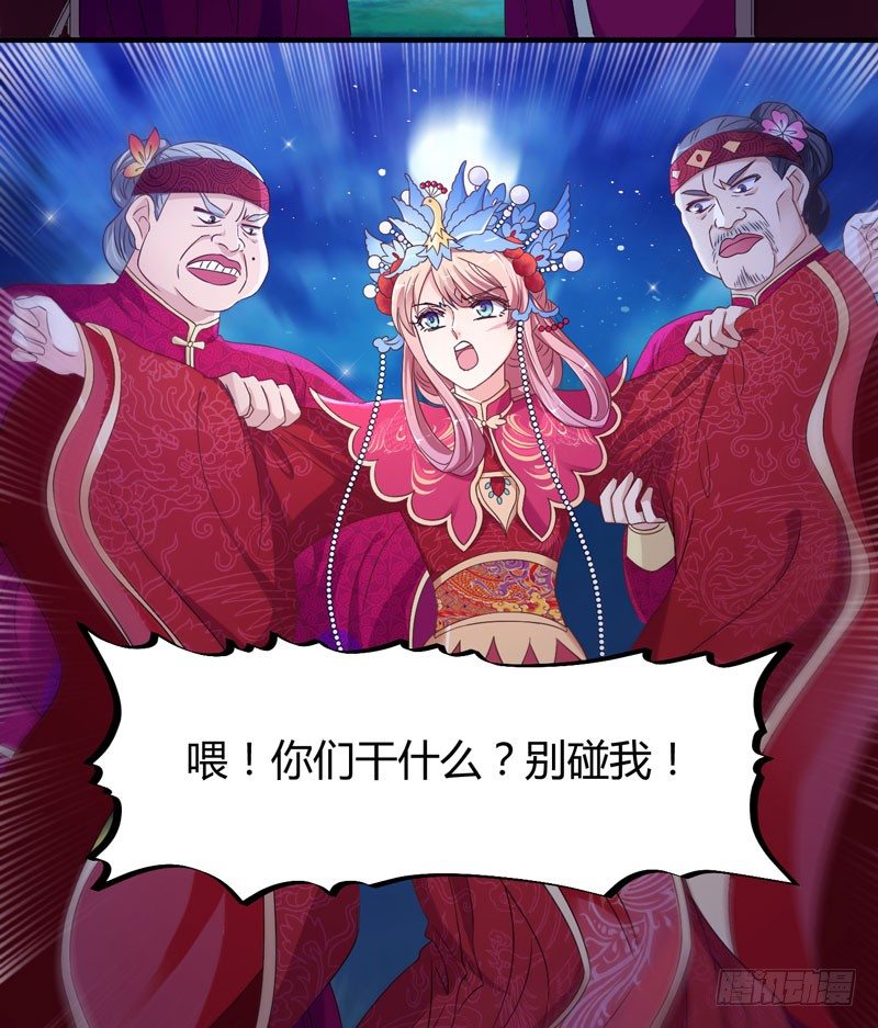 第 107 页