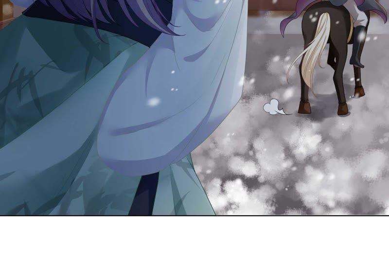 第 75 页