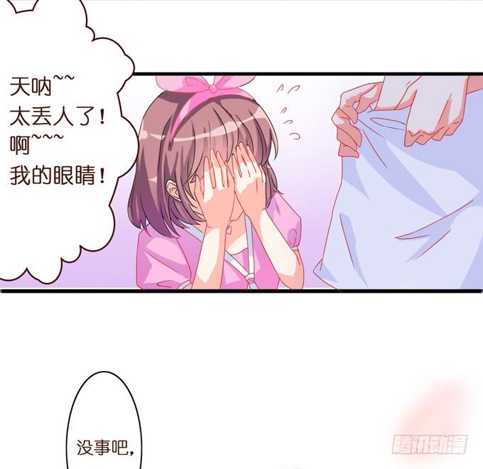 第 131 页