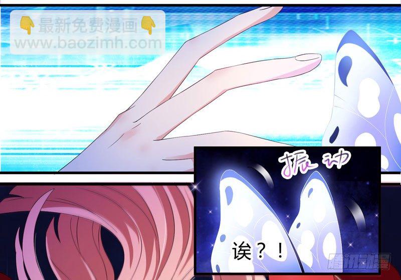 第 166 页