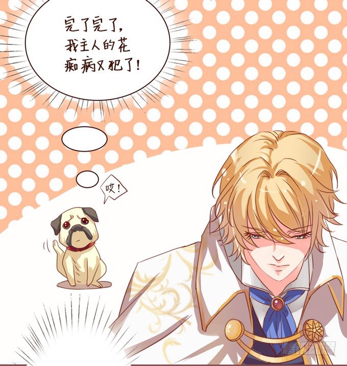 第 76 页