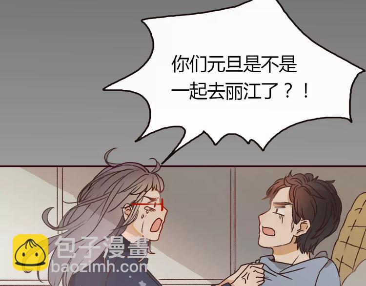 第 202 页