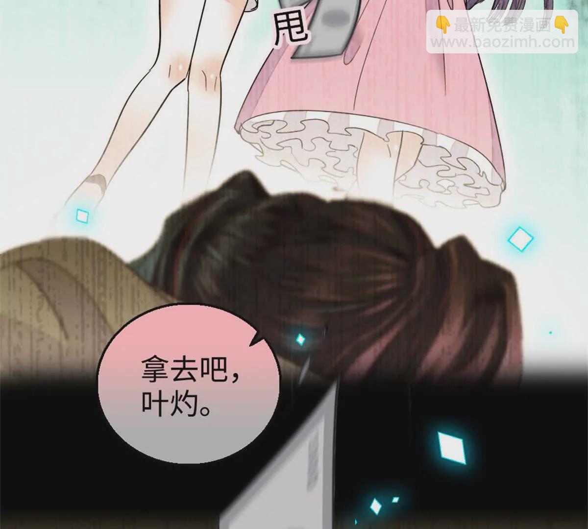 第 58 页