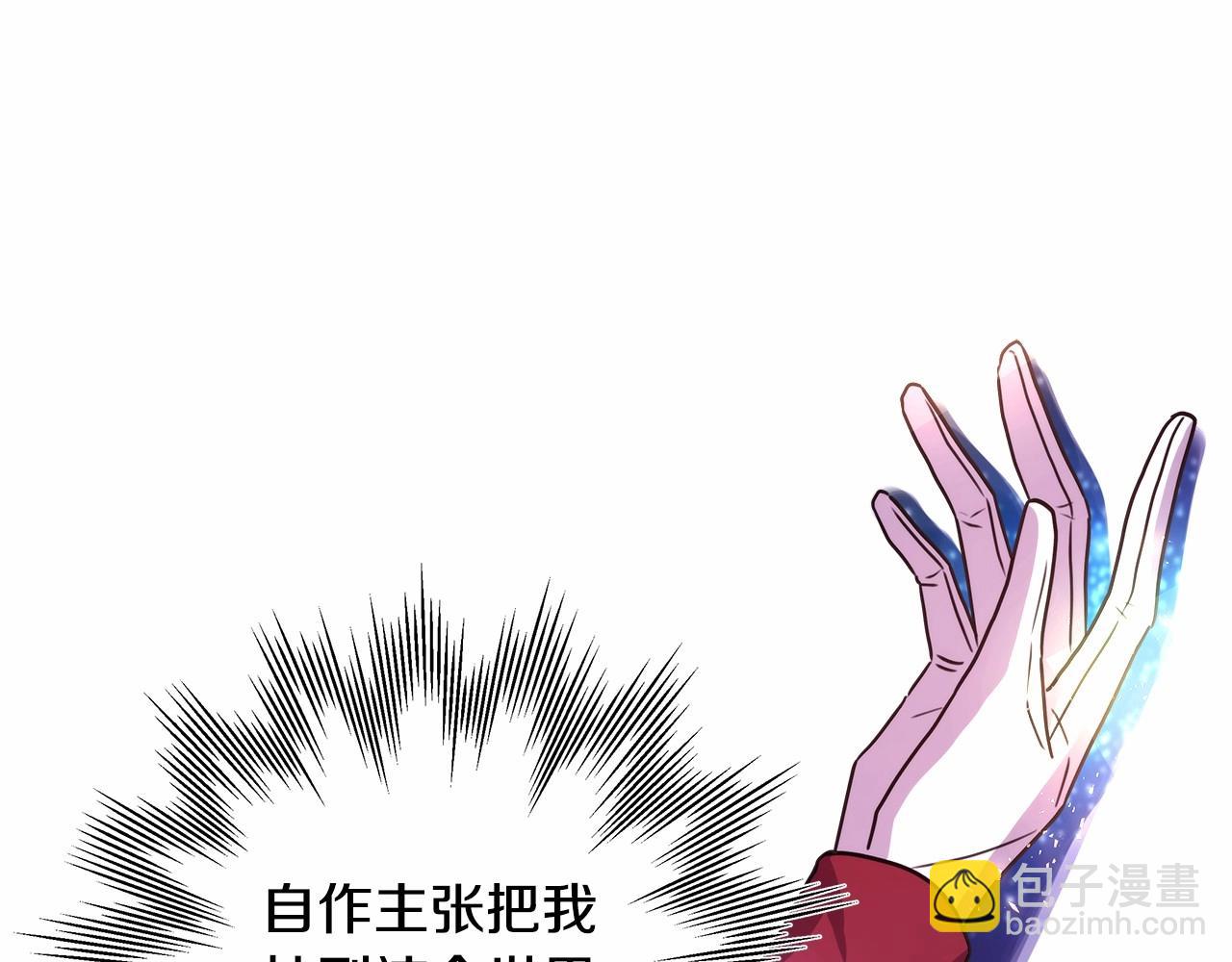 第 214 页