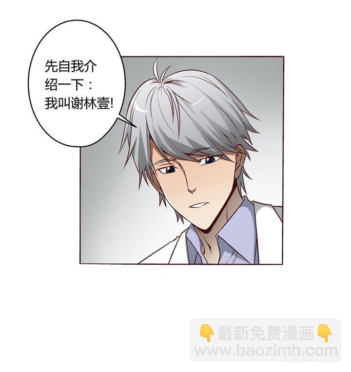 第 71 页