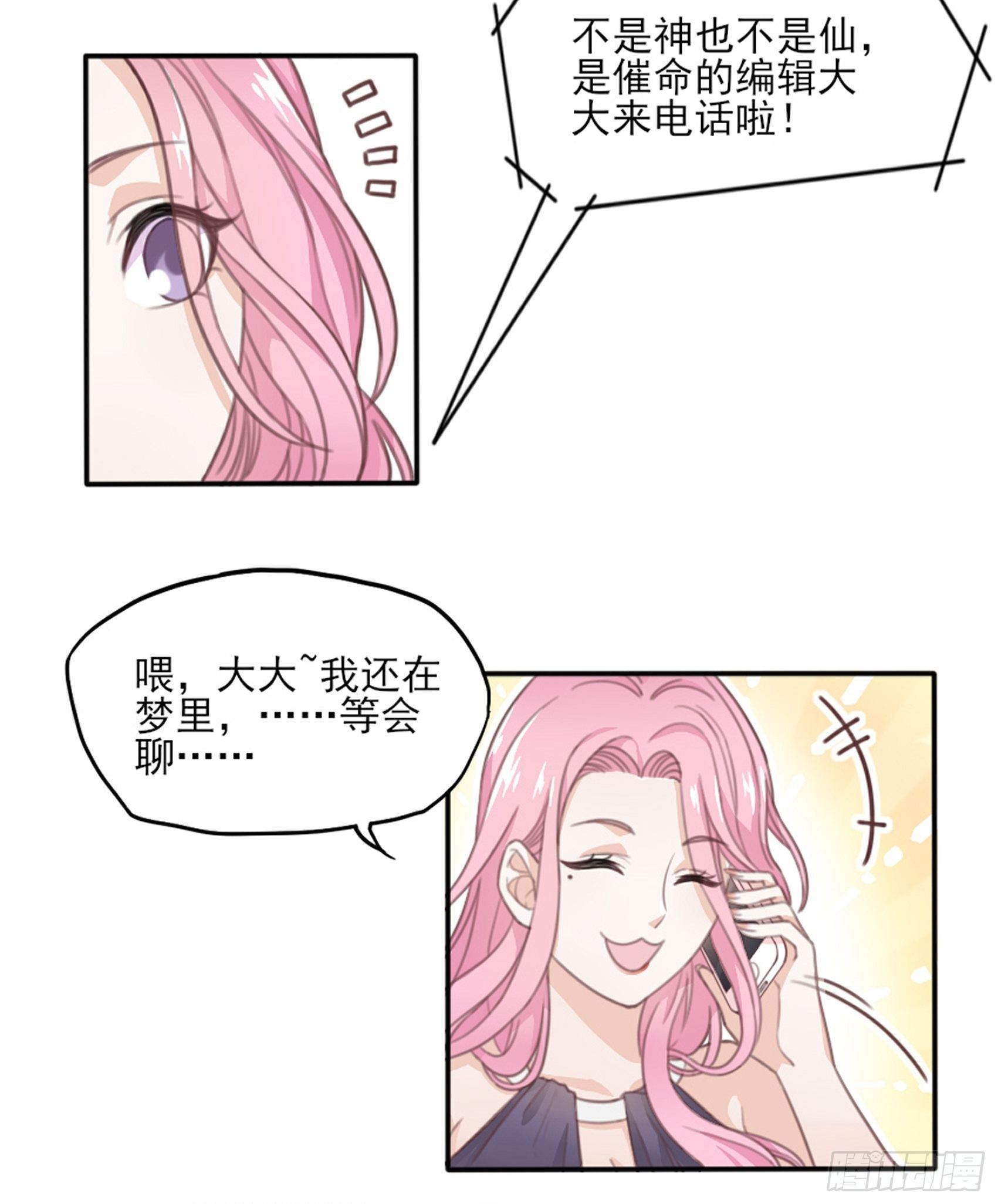 第 95 页