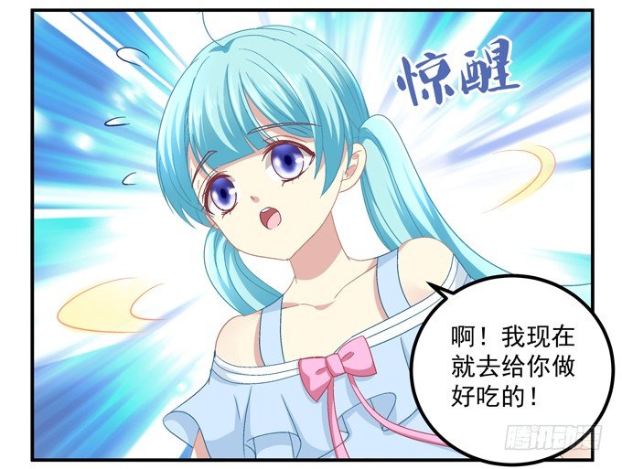 第 131 页