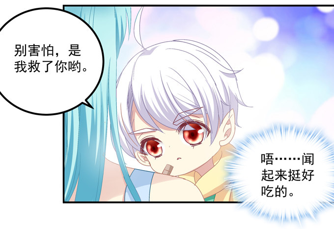 第 125 页