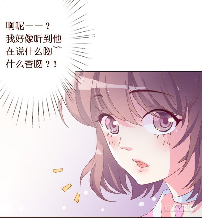 第 82 页