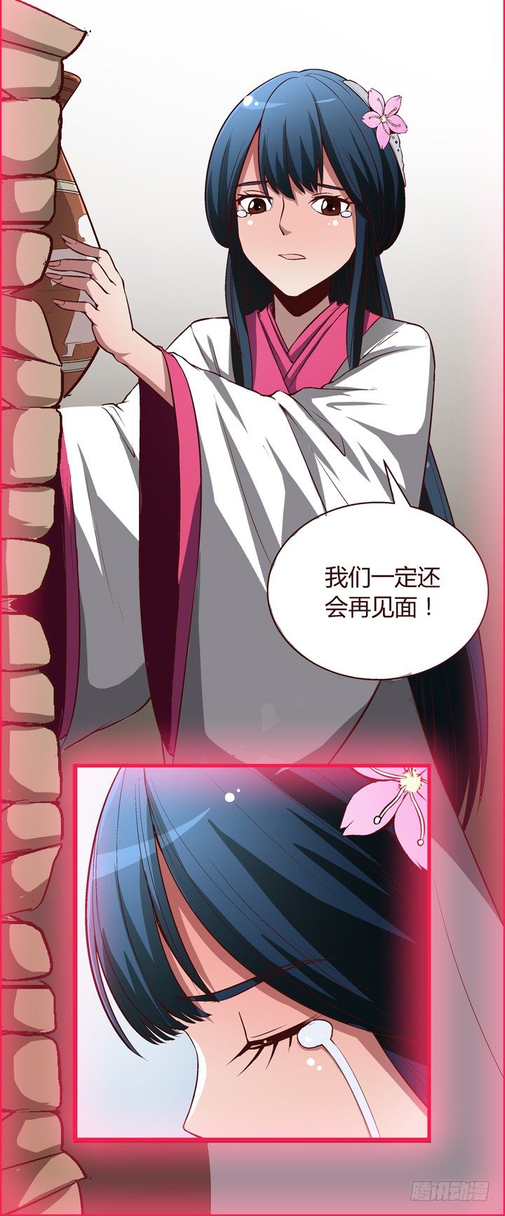 第 46 页