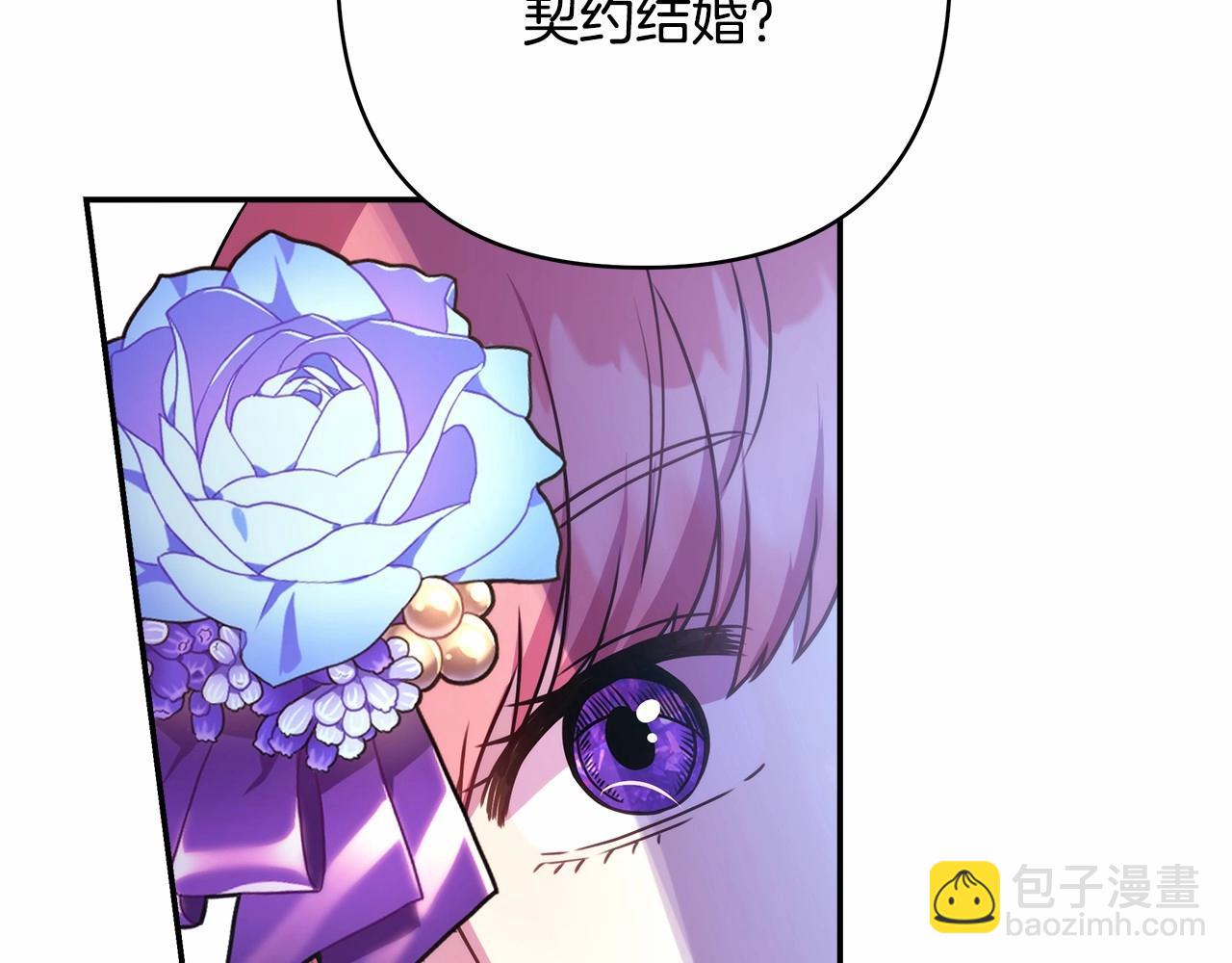 第 238 页