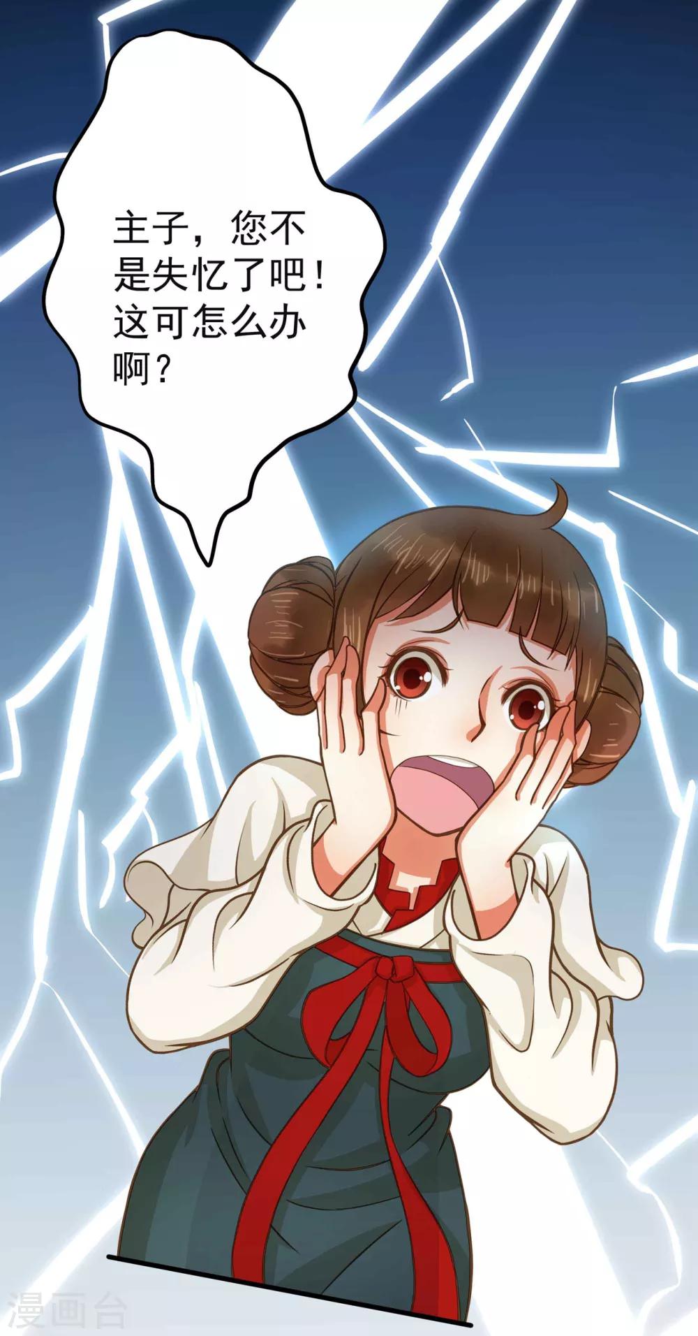 第 57 页