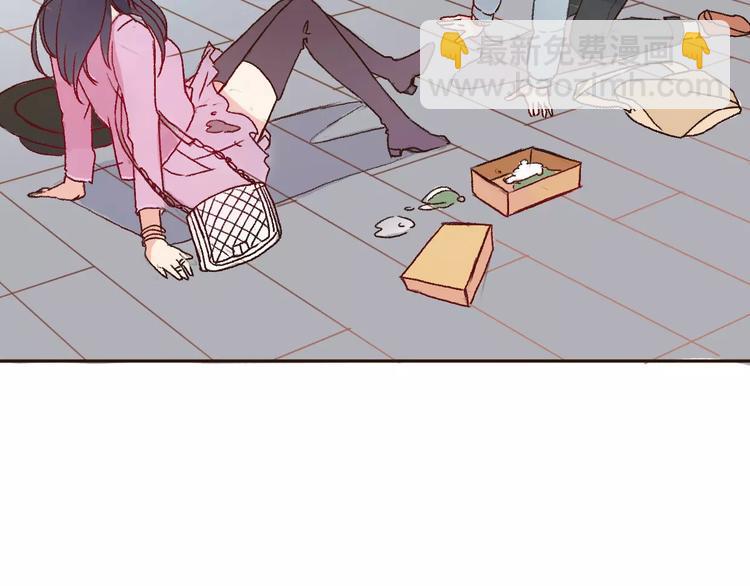 第 50 页
