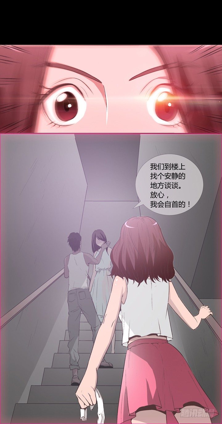 第 85 页
