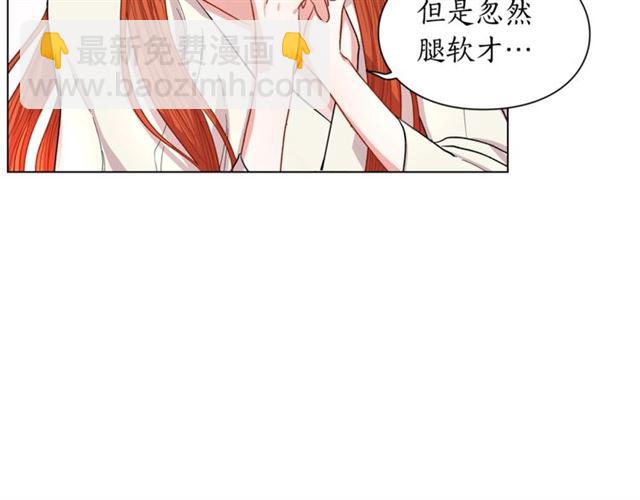 第 96 页