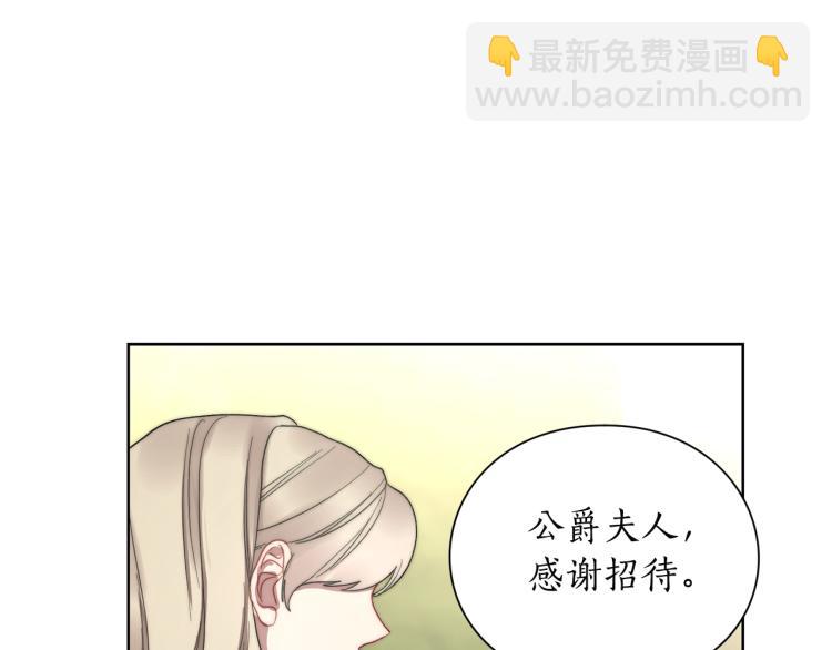 第 154 页