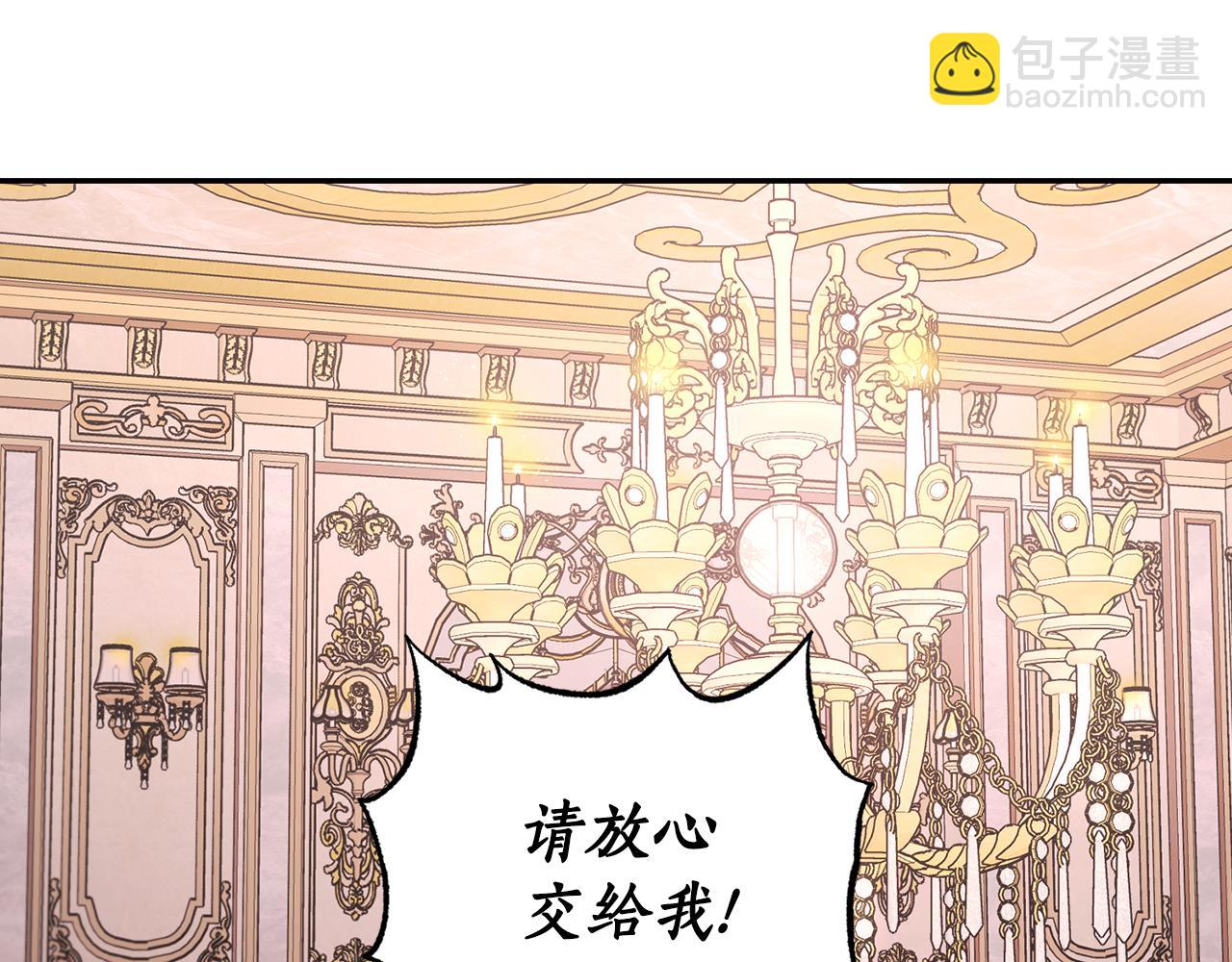 第 139 页