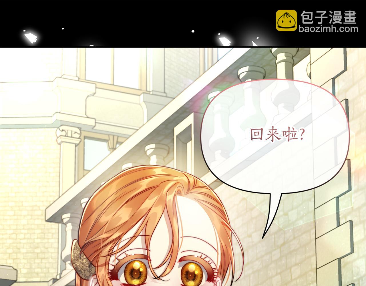 第 157 页