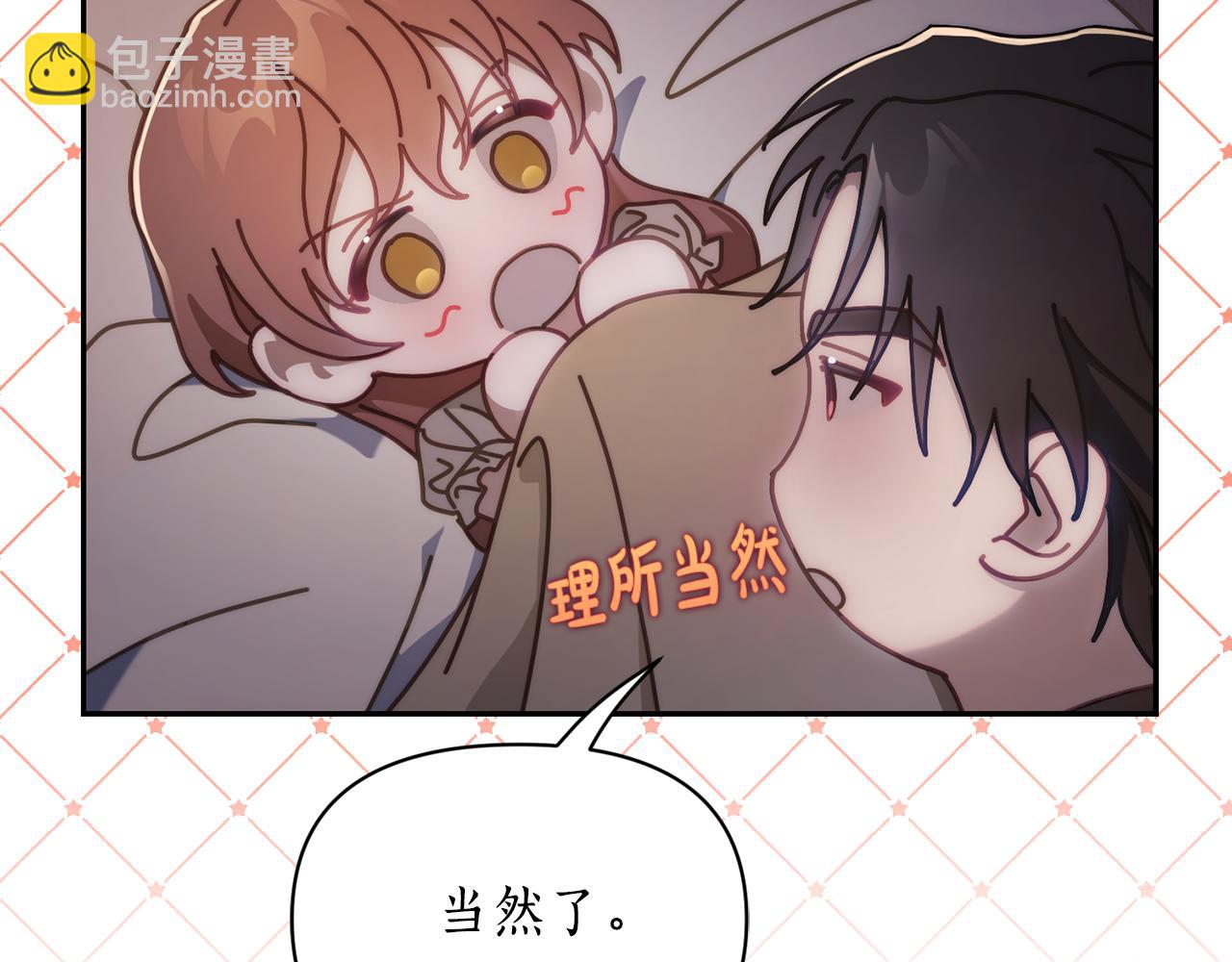 第 108 页