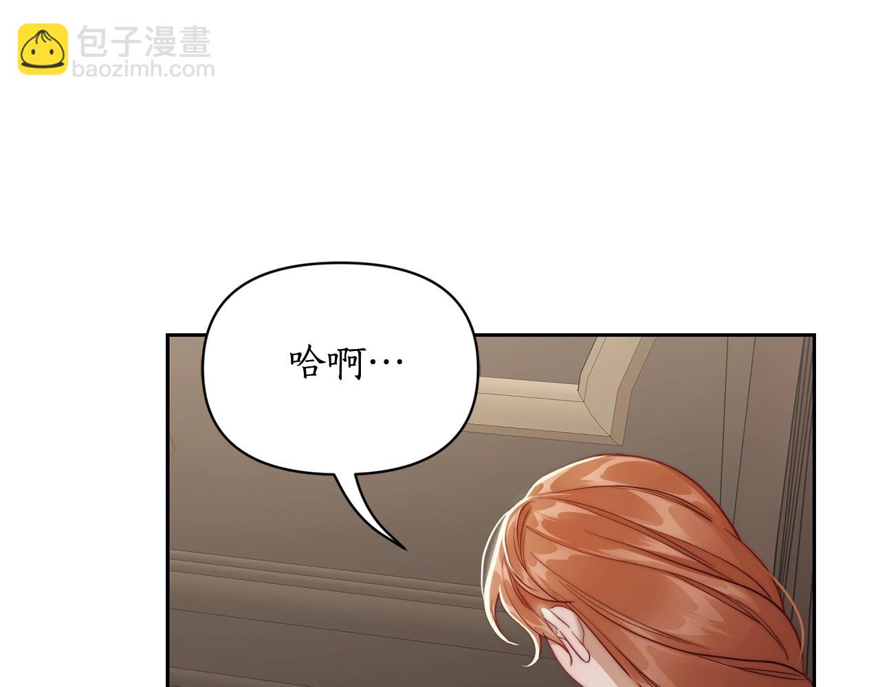 第 168 页