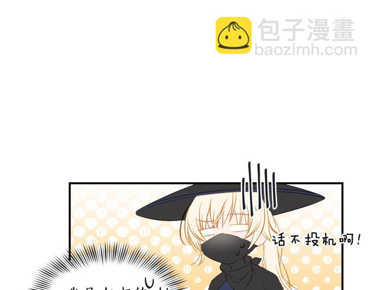 第 68 页