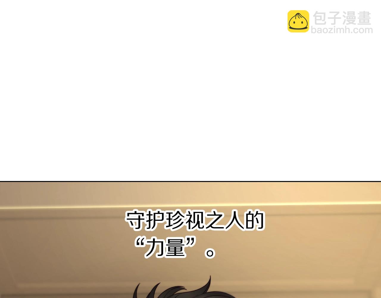 第 161 页
