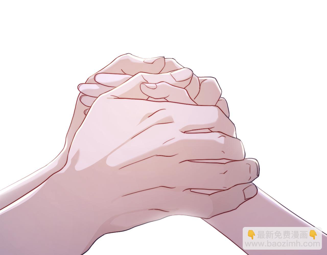 第 201 页