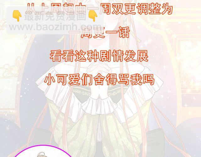 第 132 页