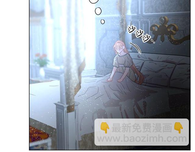 第 110 页