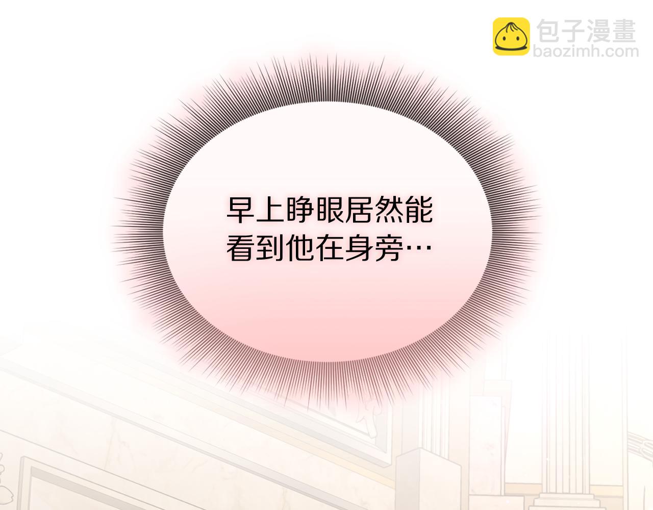 第 149 页