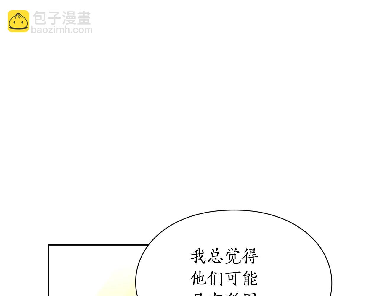 第 147 页