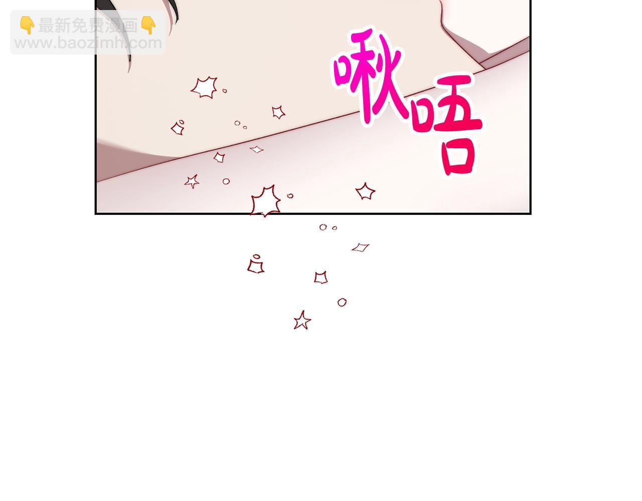 第 95 页