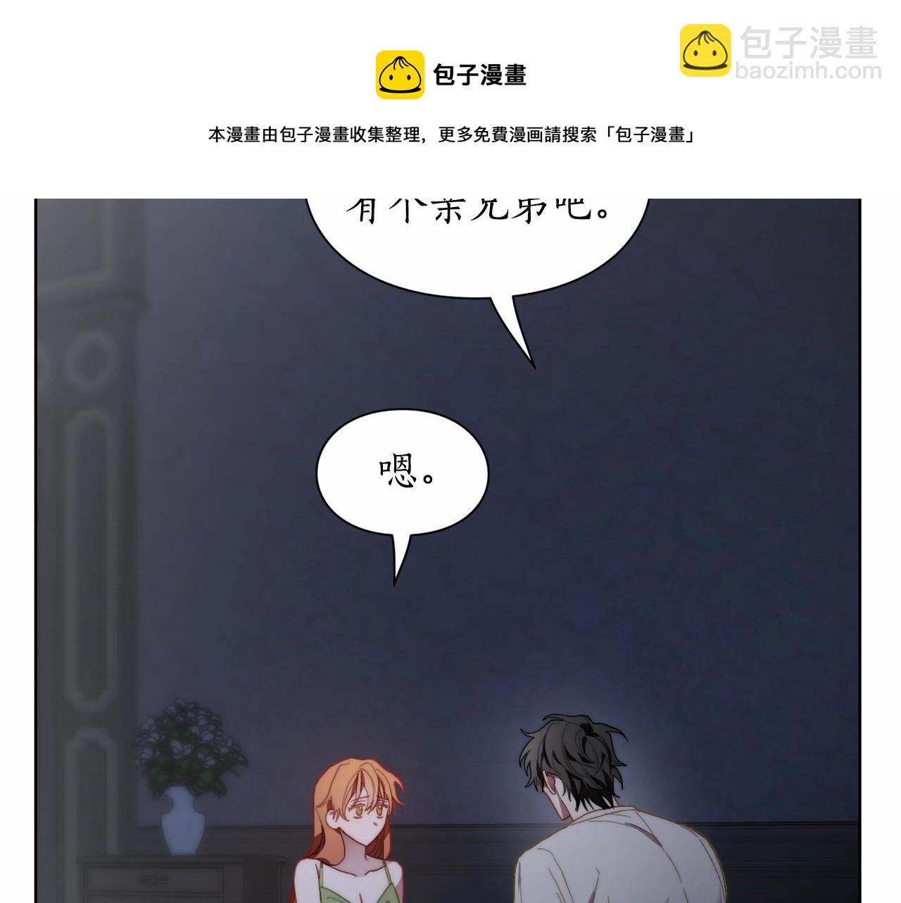 第 161 页