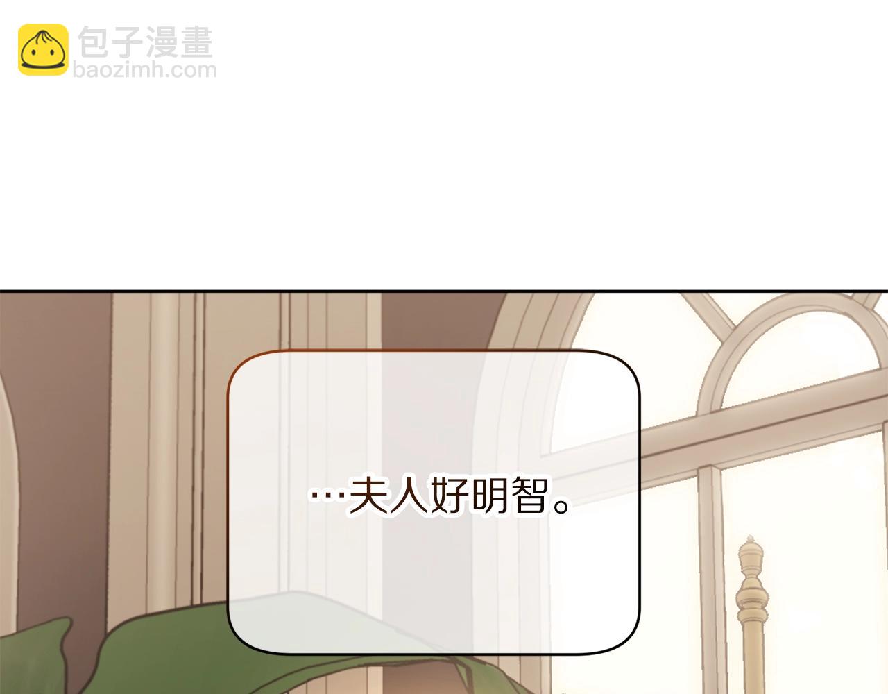 第 108 页