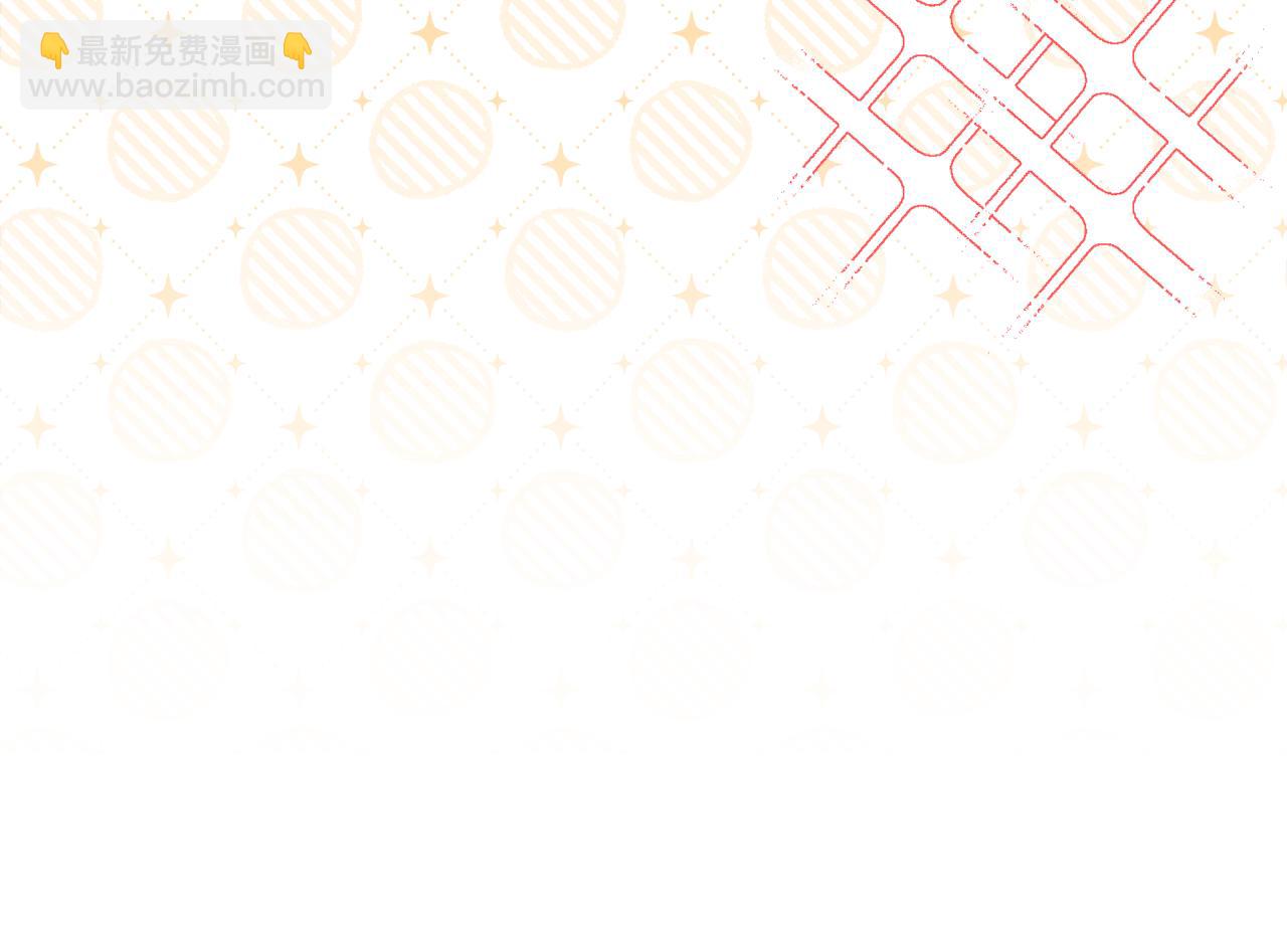 第 103 页