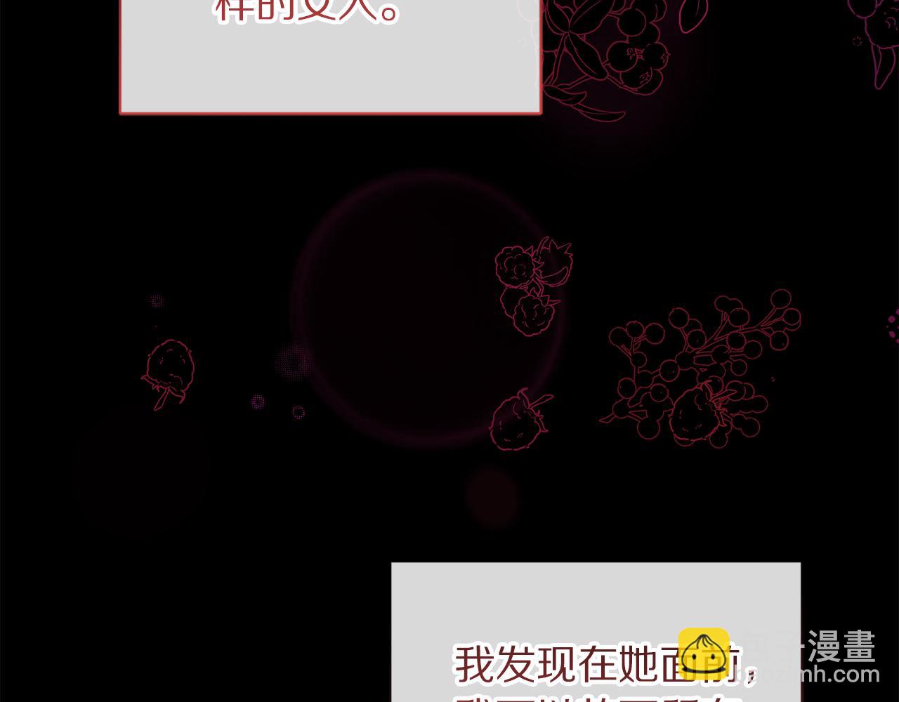 第 171 页