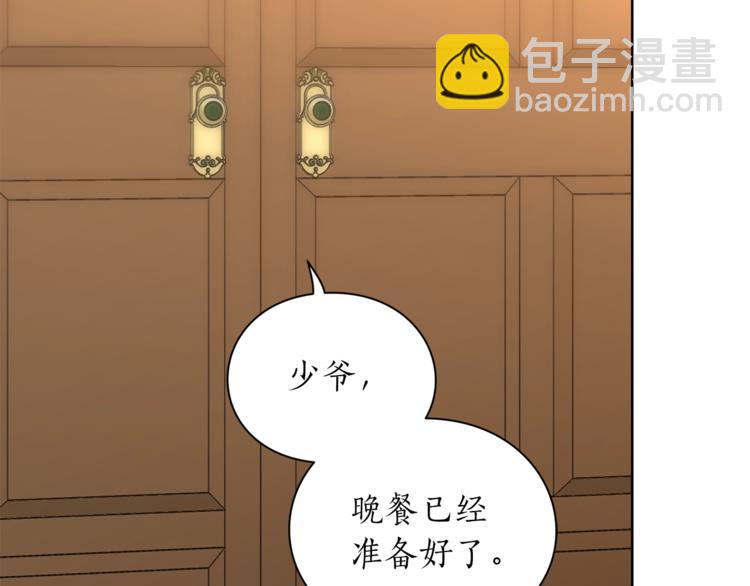 第 122 页