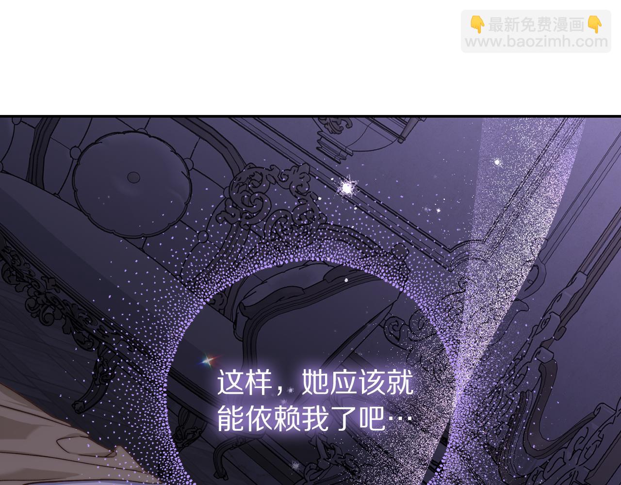 第 133 页