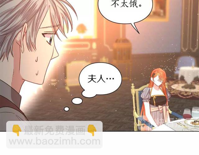 第 118 页