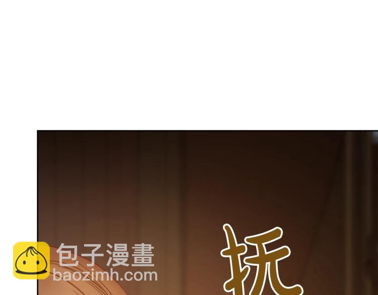 第 107 页