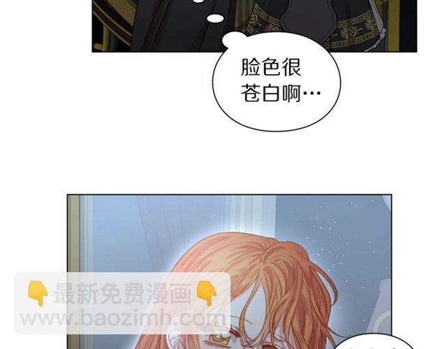 第 75 页