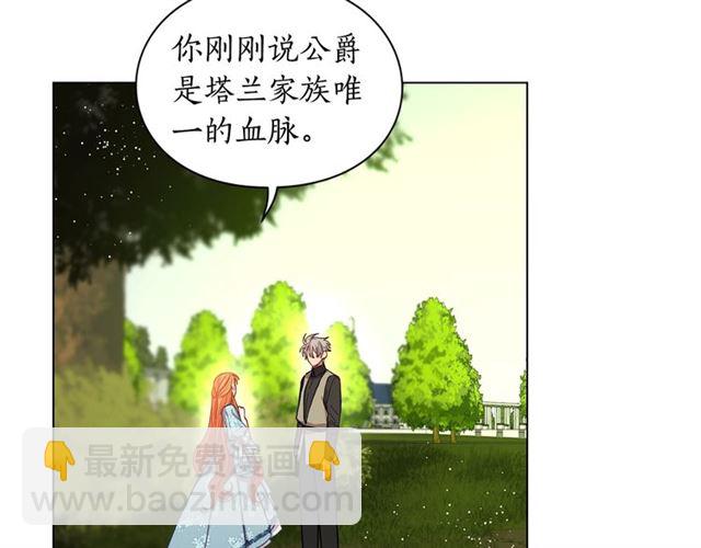 第 117 页