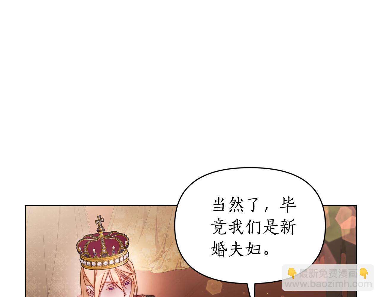 第 108 页