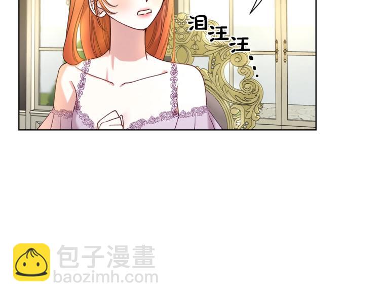 第 127 页