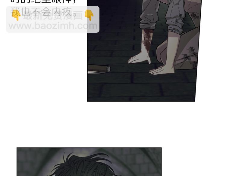 第 86 页