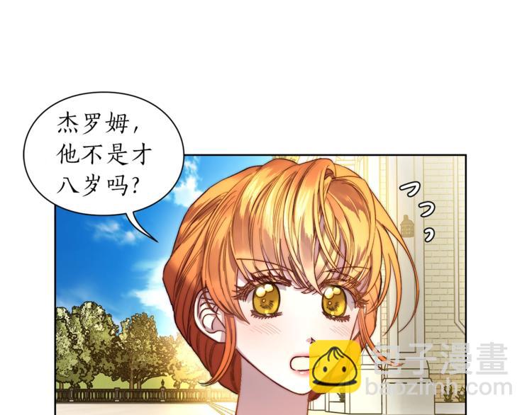 第 92 页