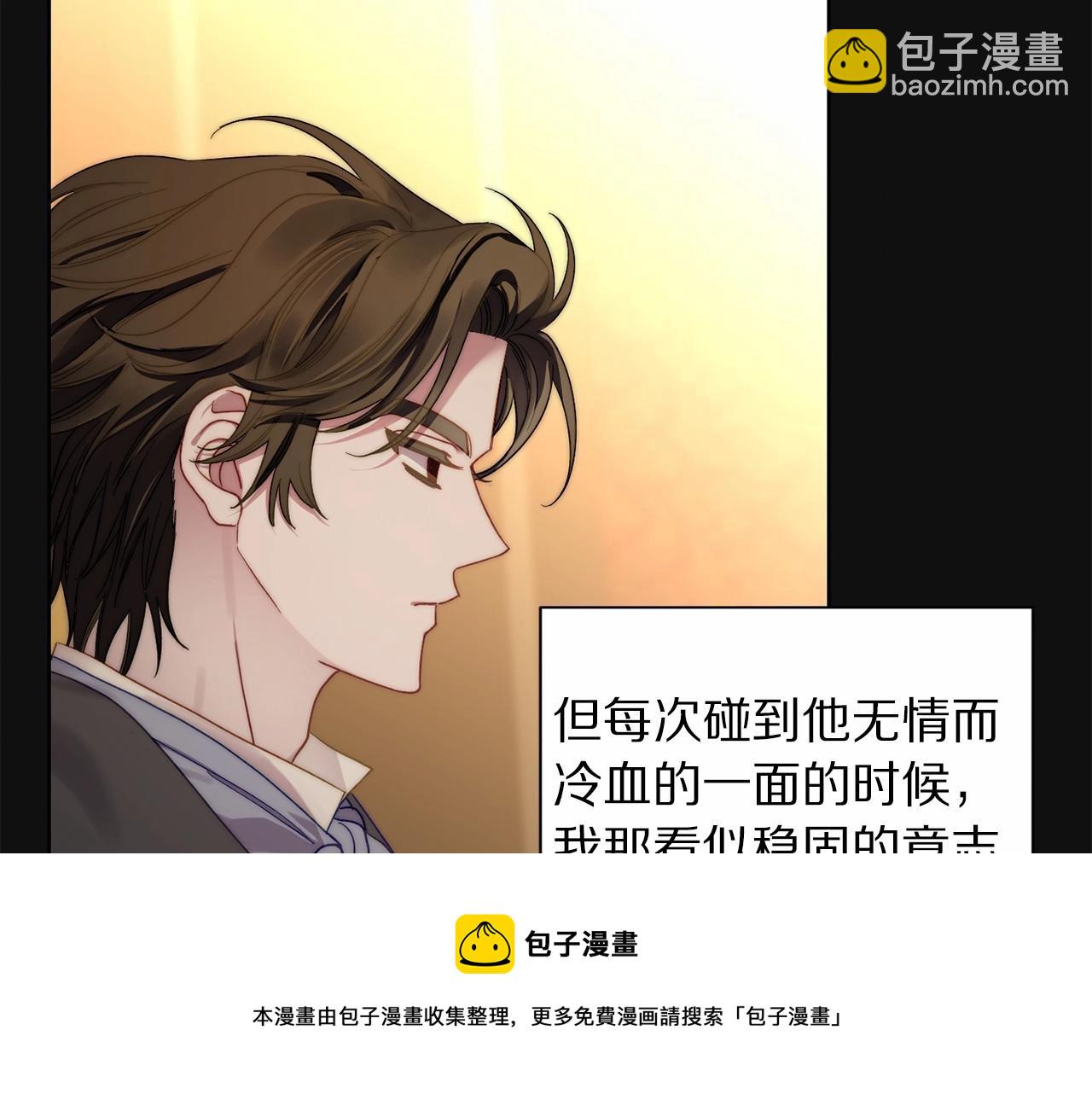 第 93 页