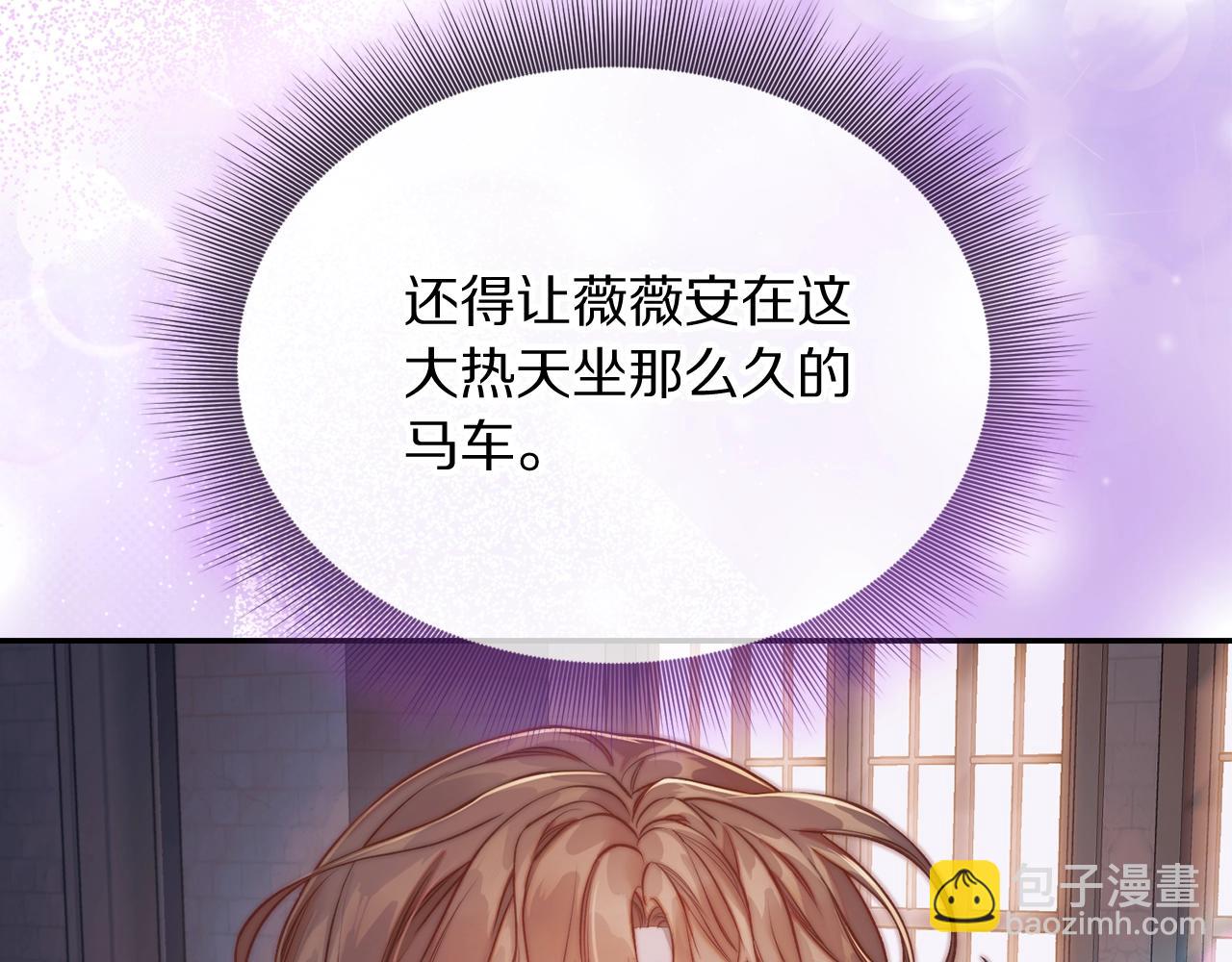 第 179 页