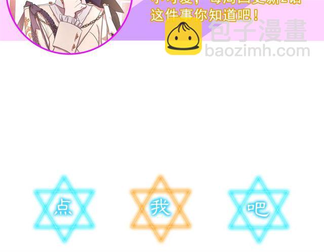 第 102 页