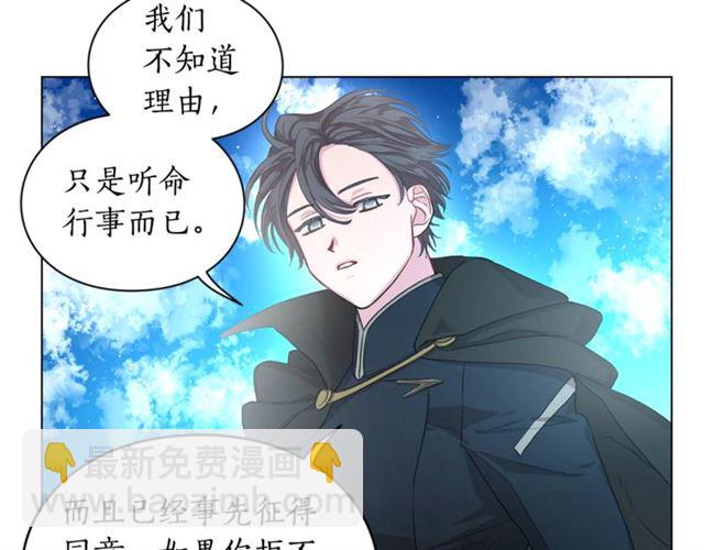 第 100 页